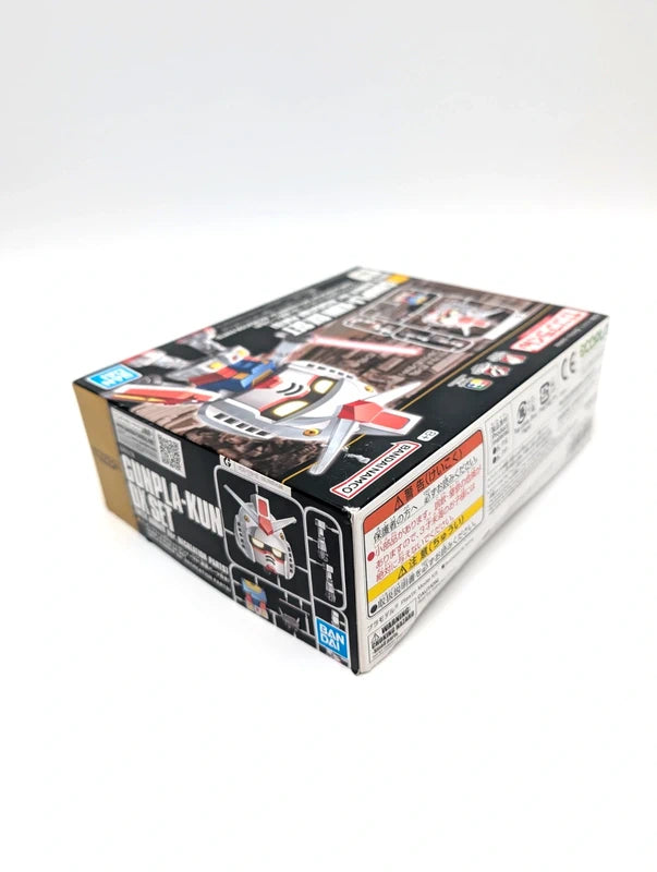 New and Sealed Bandai 1/1 Gunpla-kun DX Set w/Runner Ver. Recreation Parts Gunpla Kit MK64208