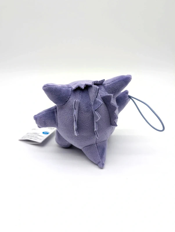 New with Tags Japan Exclusive Gengar Soft toy Licensed