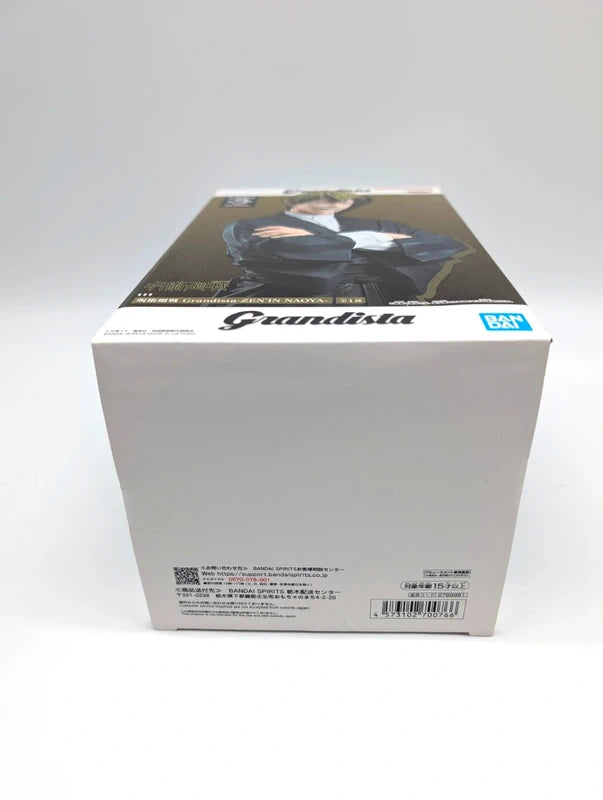 New and Sealed Banpresto Jujutsu Kaisen Grandista Zenin Naoya Figure Ver Prize Official Japan
