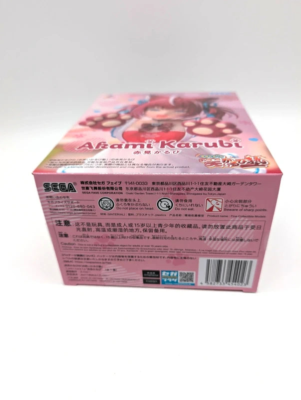 New & Sealed Sega Luminasta VTuber Akami Karubi Figurine