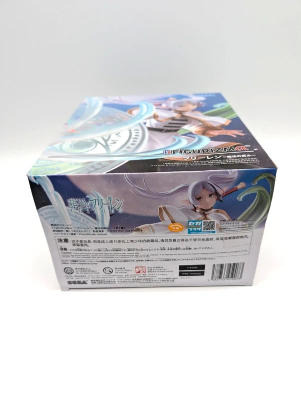 New & Sealed Frieren Official Sega Figurizma Figurine