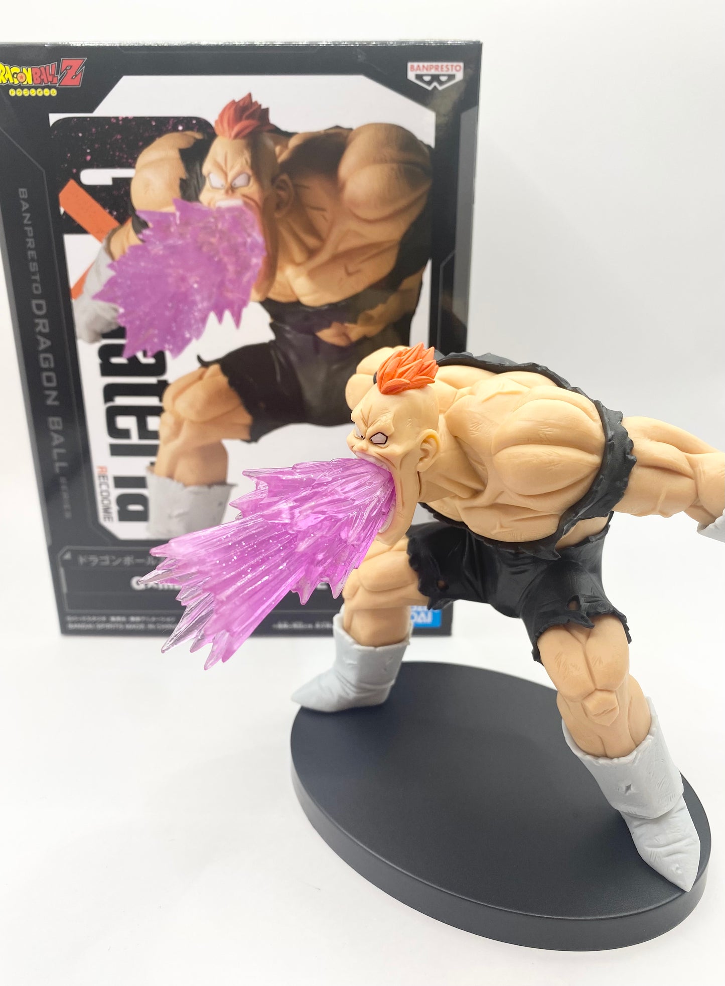 Dragon Ball Z Gxmateria RECOOME figure New From Japan BanPresto