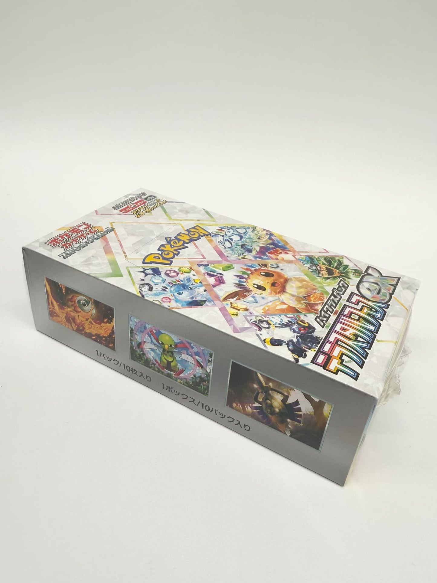 JAPANESE POKEMON TERASTAL FESTIVAL EX SV8A BOOSTER