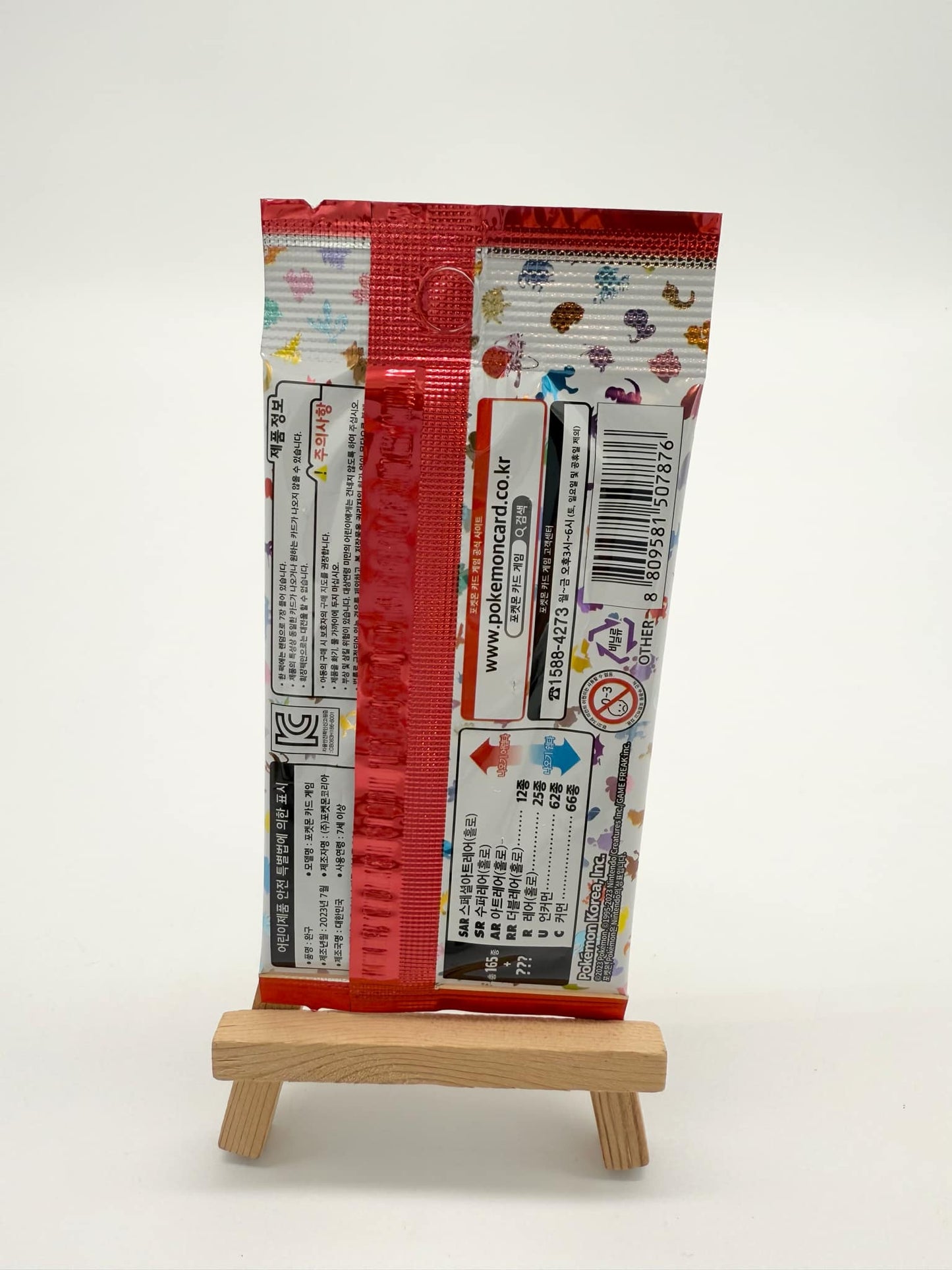 Pokémon Korean Official Licensed 151 Pack Sealed