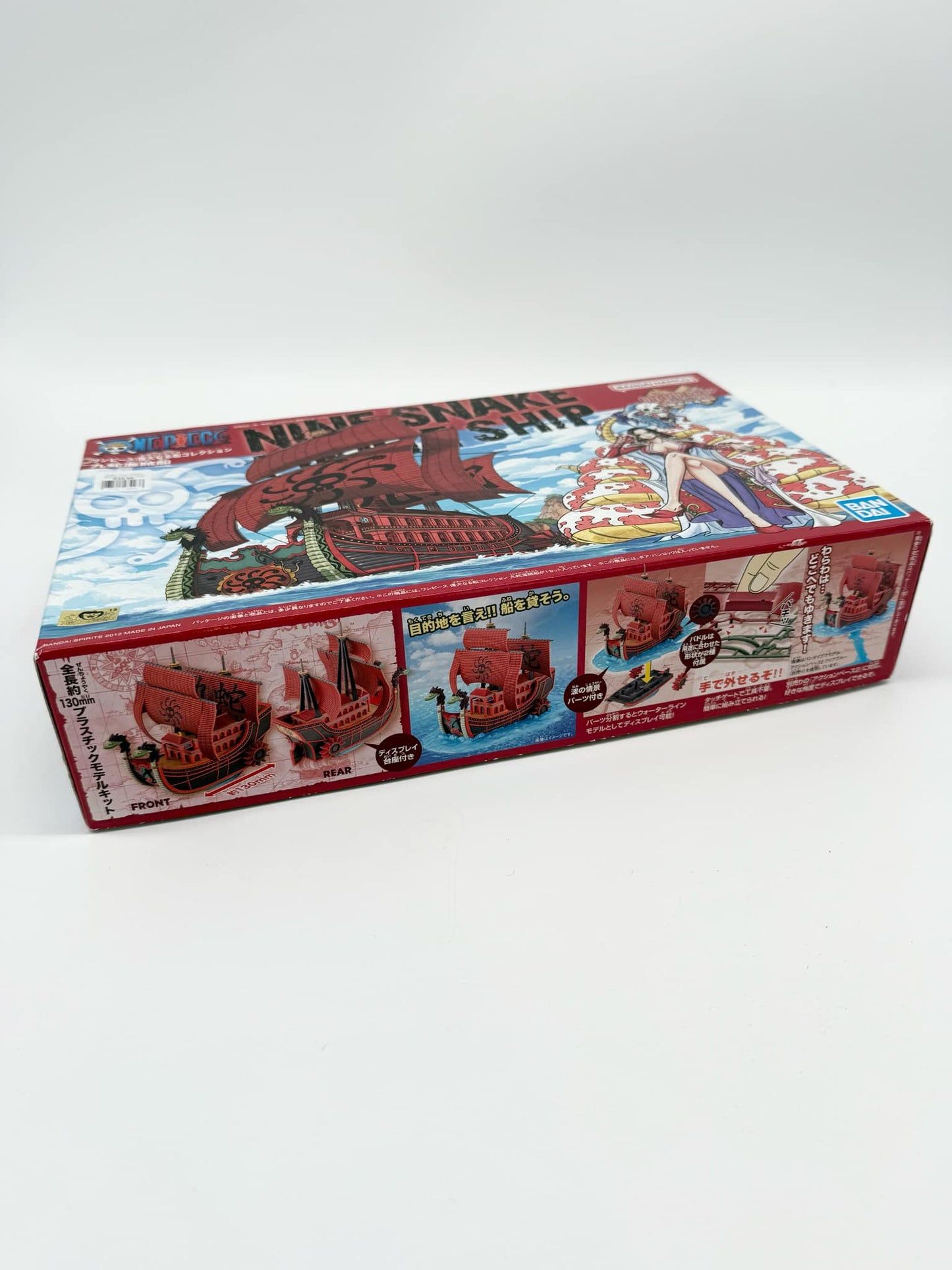 Bandai Japan Exclusive One piece Nine Snake Ship Model Kit New Sealed