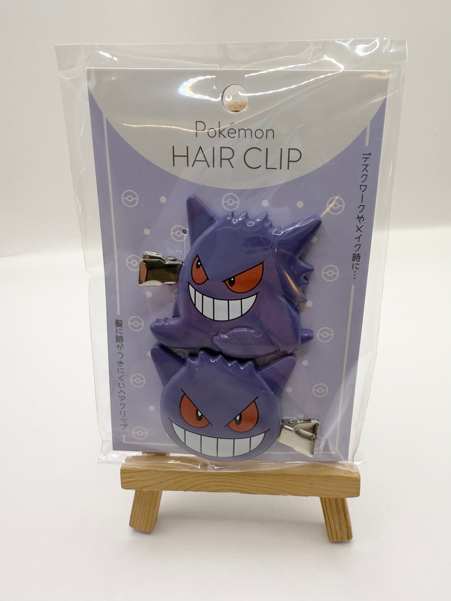 Pokemon Official Gengar Hair Clips Set of 2