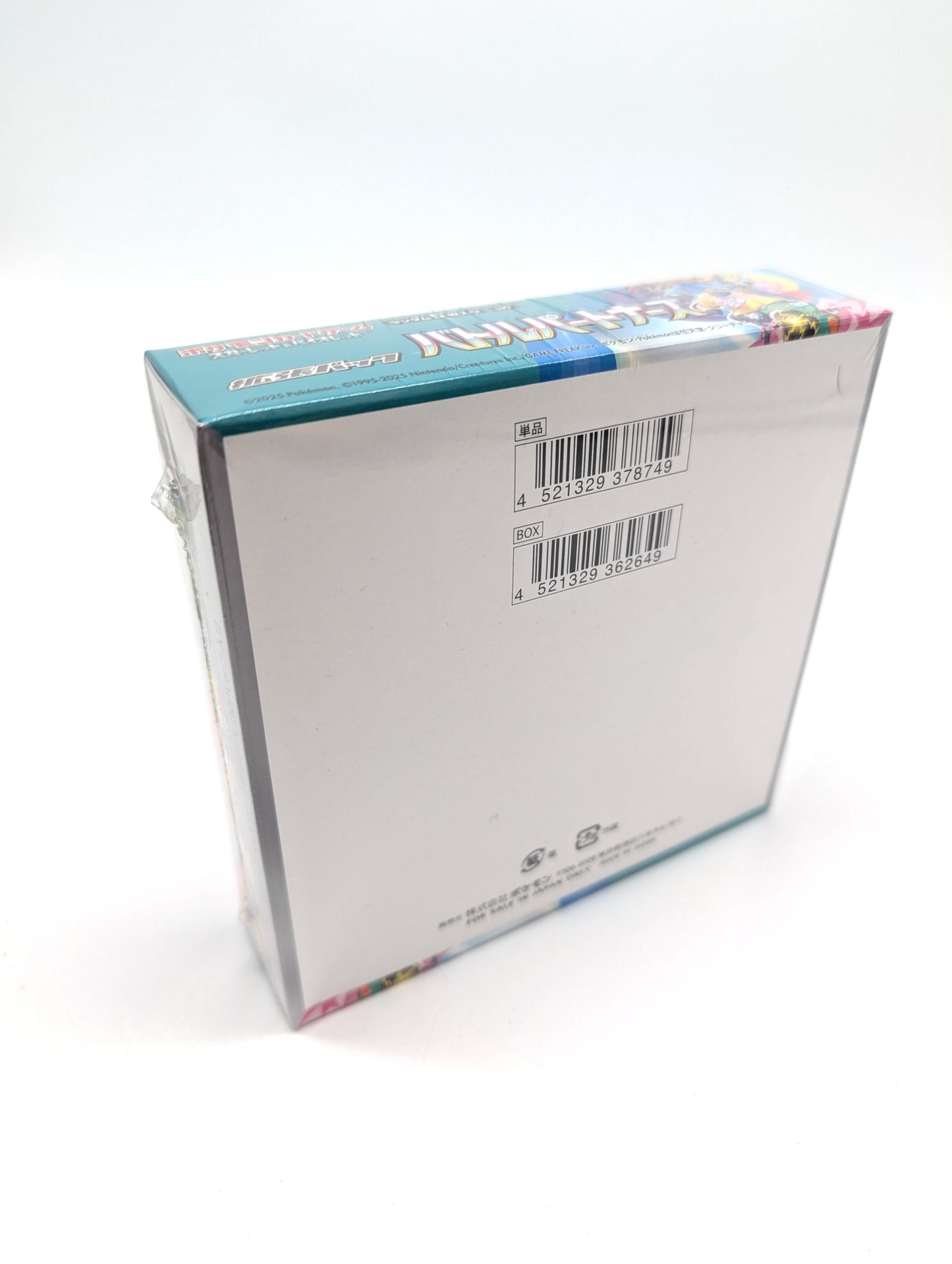 {sv9 BOX} Battle Partners | Japanese Pokémon Card