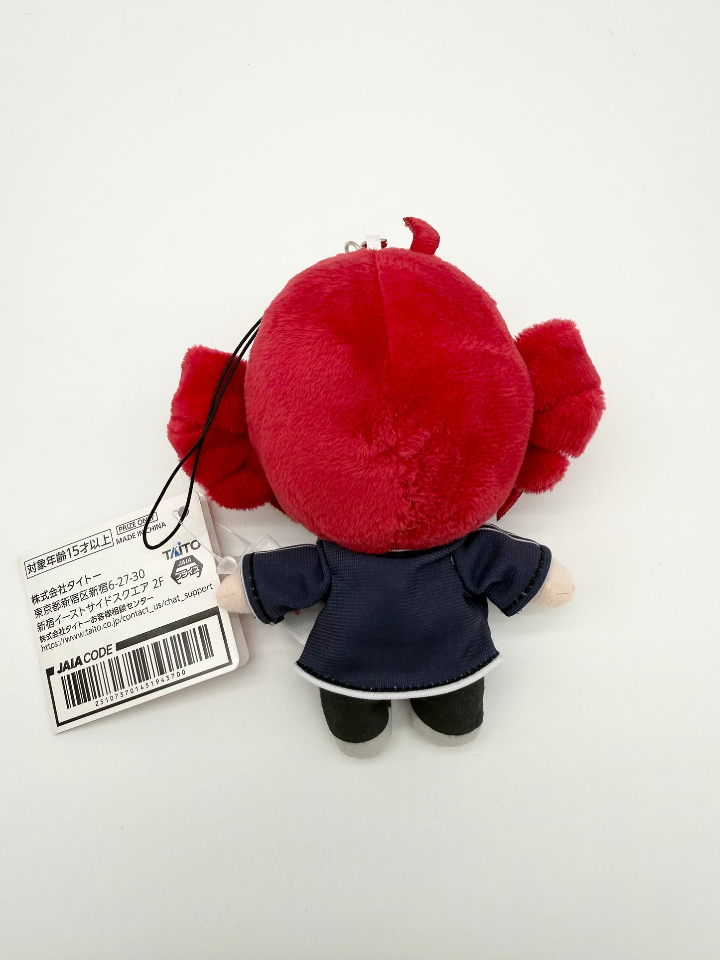 Taito Official Kasane Teto Mini Plush Keychain