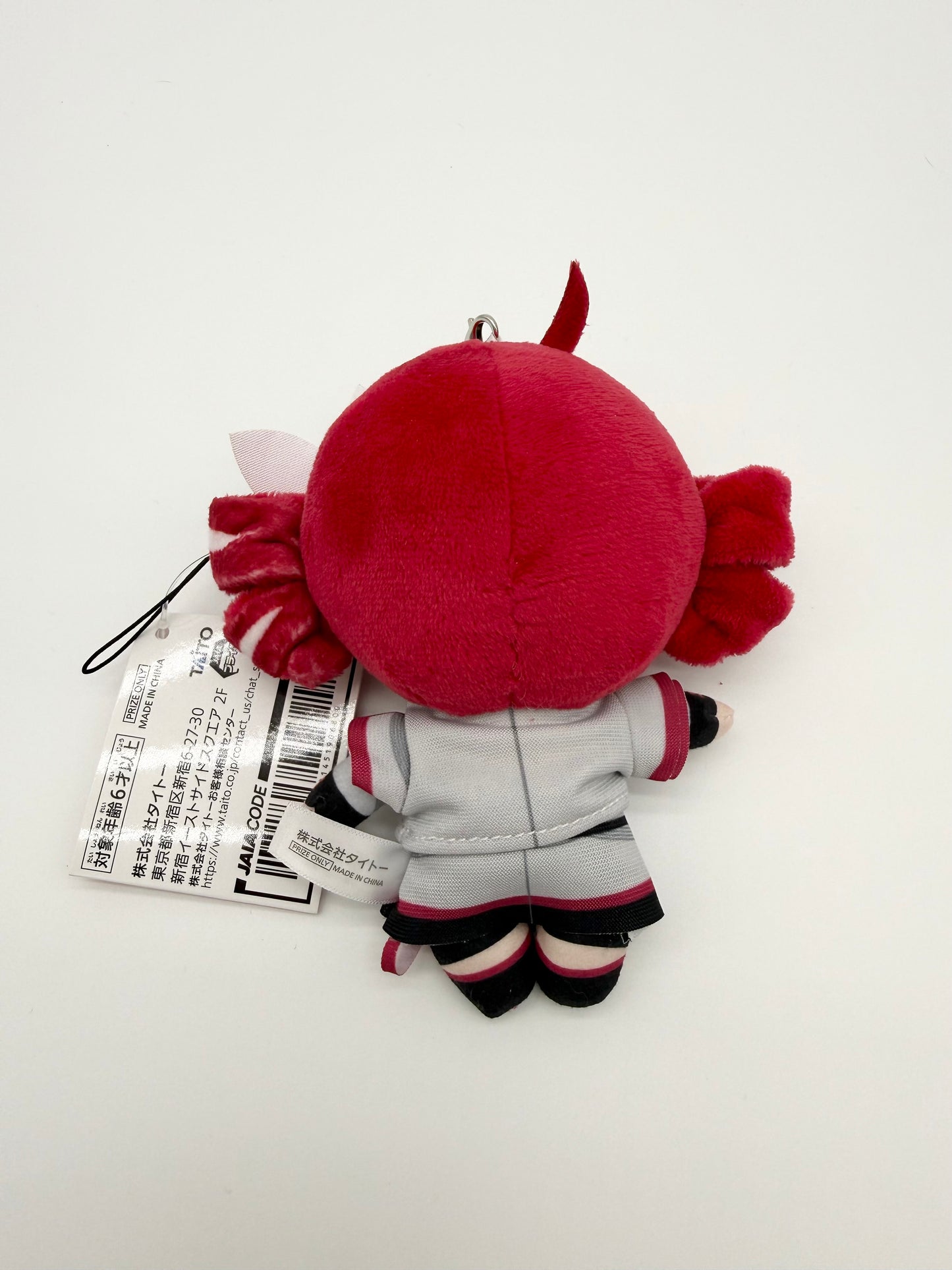 Taito Official Kasane Teto Mini Plush Keychain