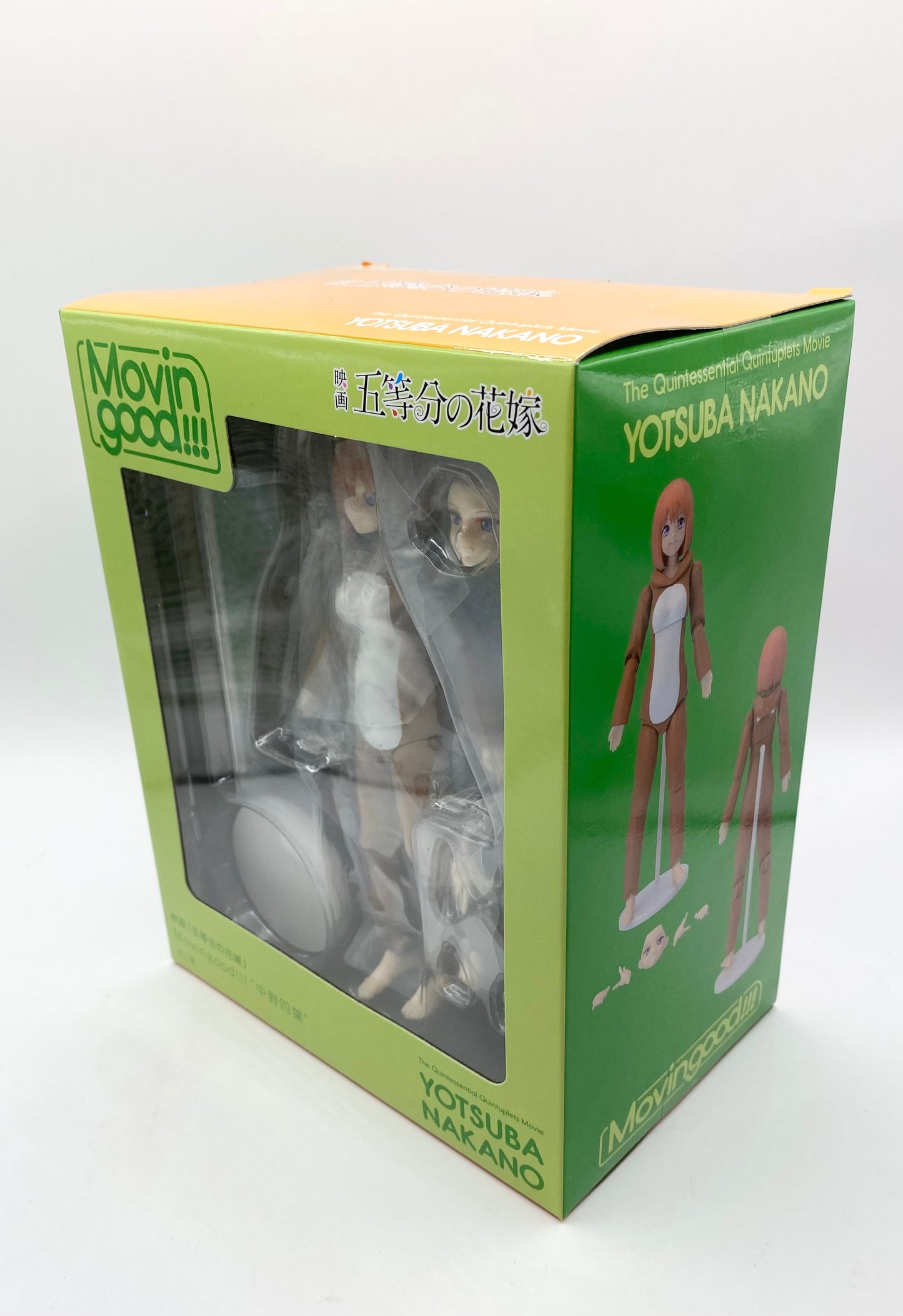 Movin’ Good Yotsuba Nakano The Quintessential Quintuplets Movie Figurine
