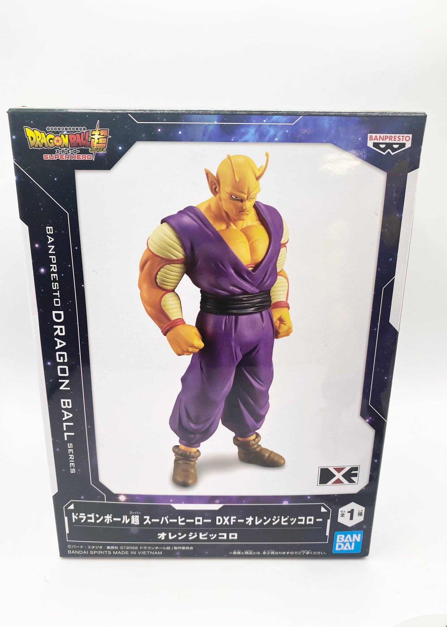 Dragonball Z Orange Piccolo Bandai Namco Super Heroes Figurine