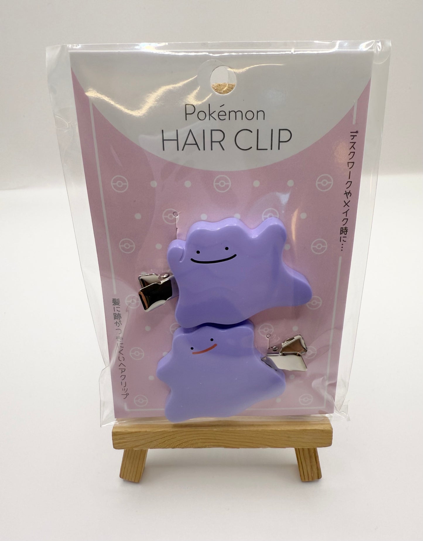 Pokemon Official Ditto Hair Clips Set of 2