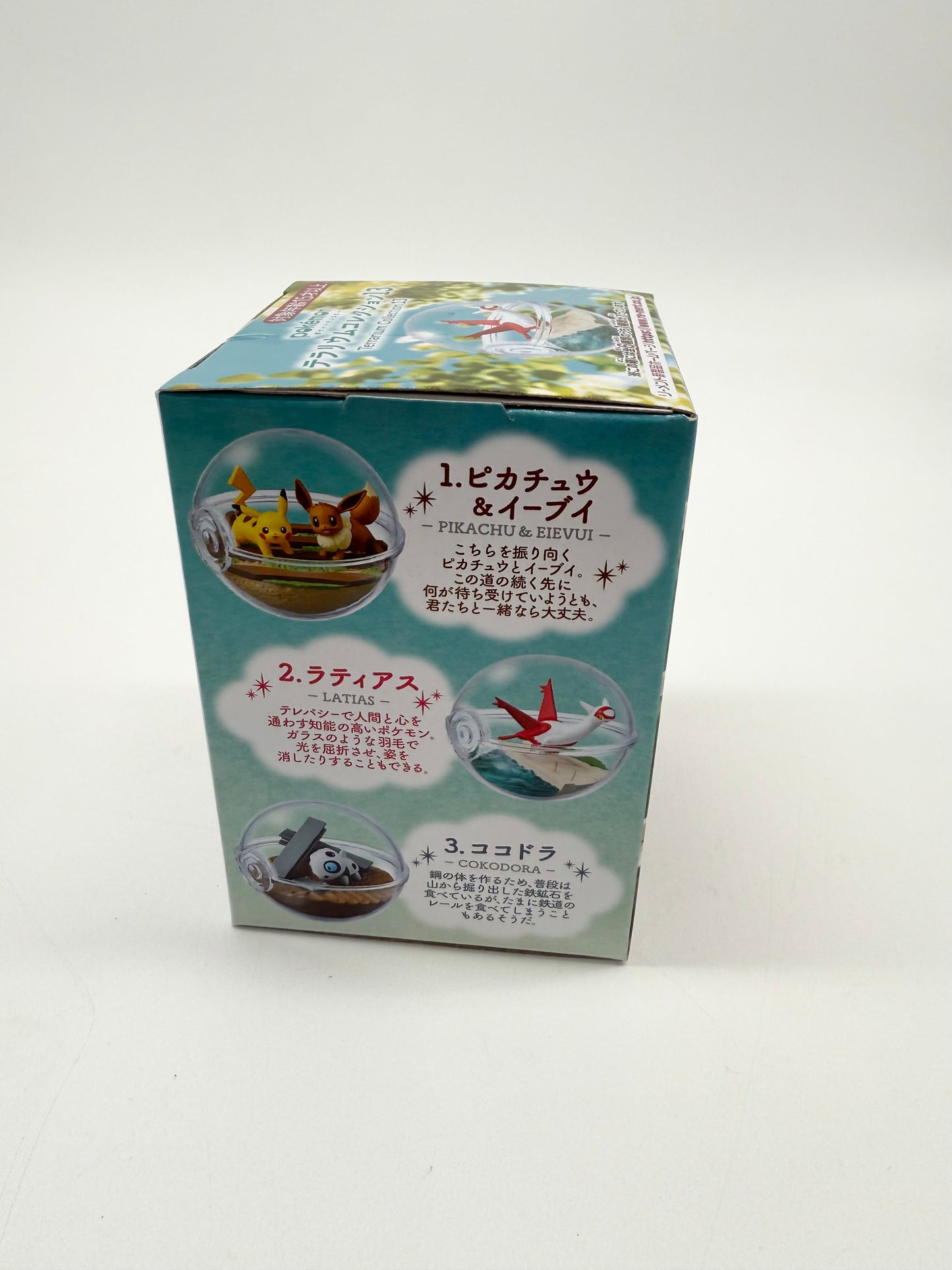 Pokemon Official Re-Ment Terrarium Collection 13 Figurine Blind Box Sealed