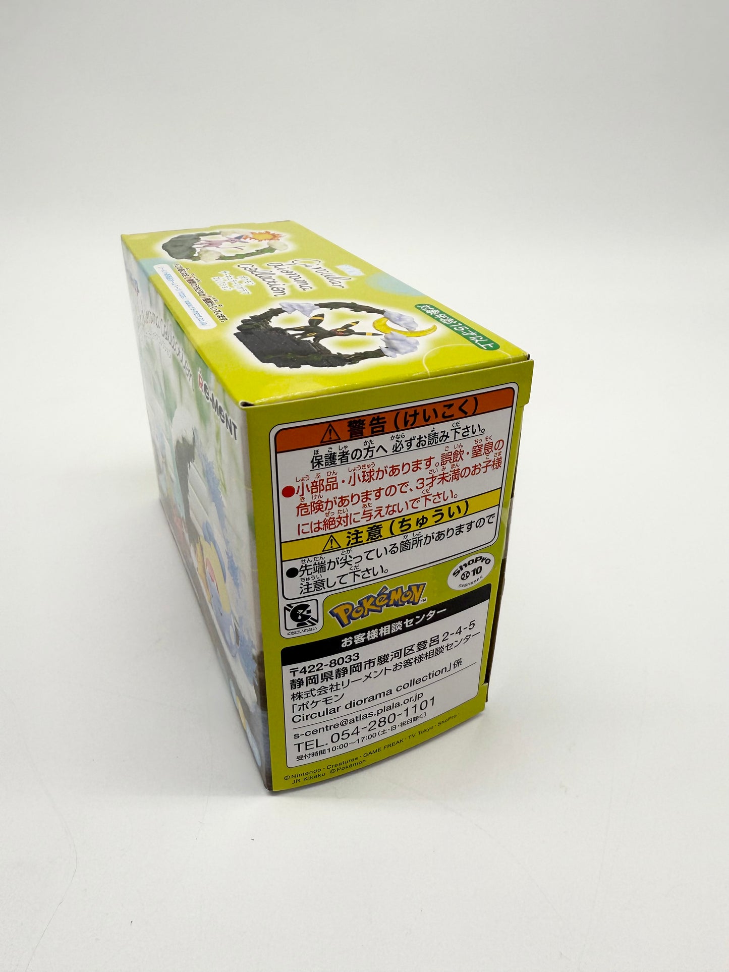 Pokemon Official Re-Ment Circular Diorama Collection Figurine Blind Box Sealed