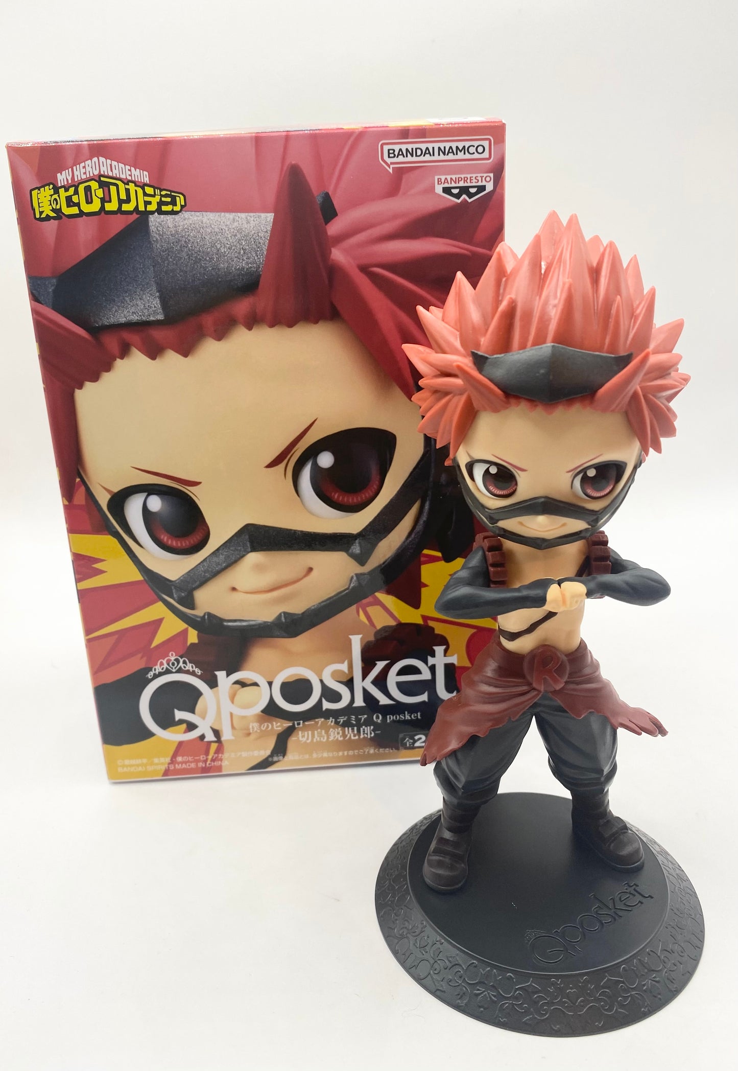 My Hero Academia QPosket Eijiro Kirishima Figure