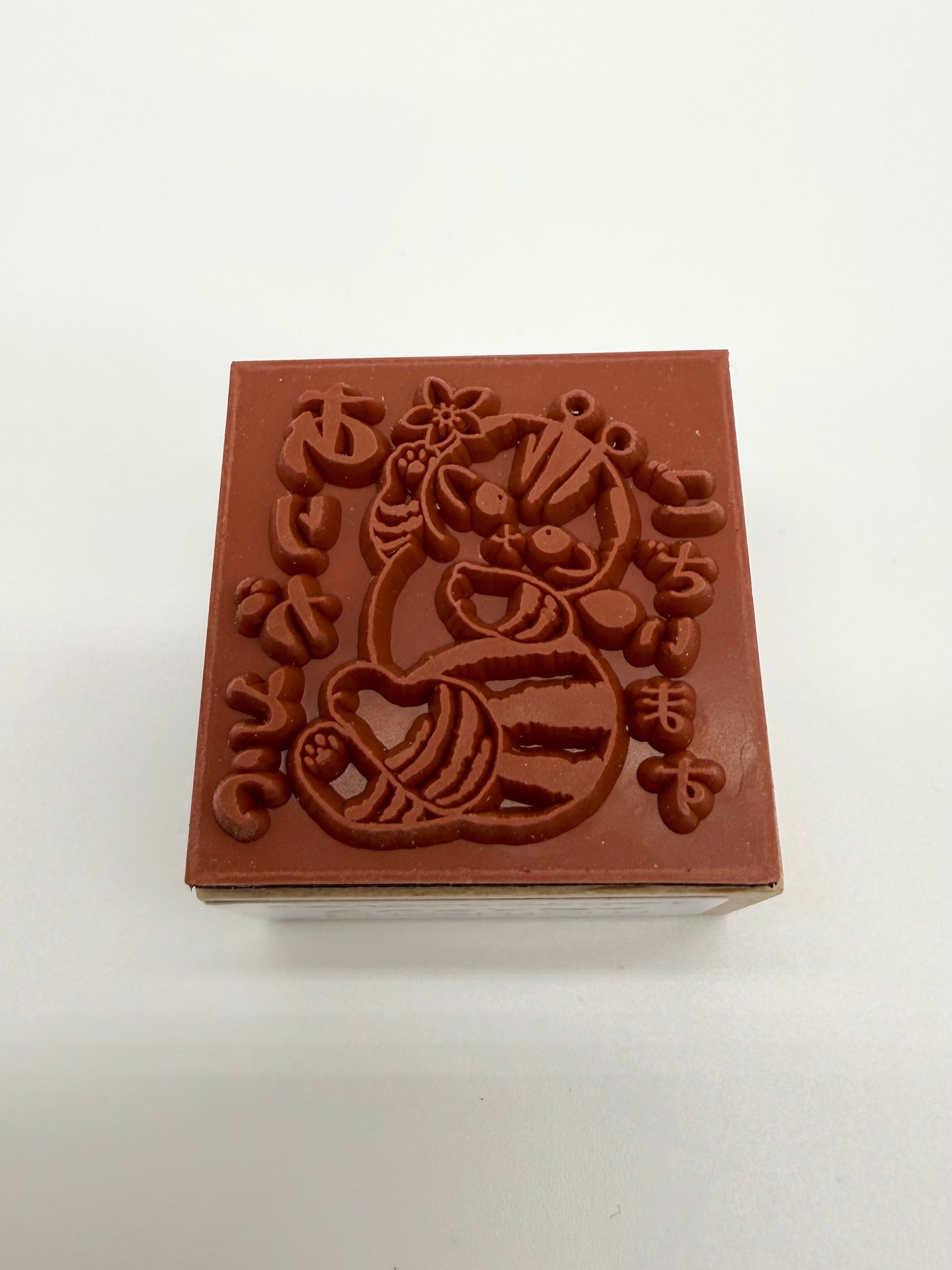 Mofusand Official Mini Stamp Bumble Bee Cat Design