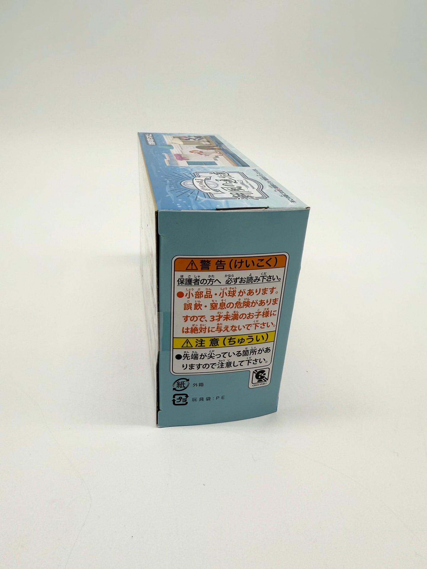 Pokemon Official Re-Ment Town Collection Figurine Blind Box Sealed