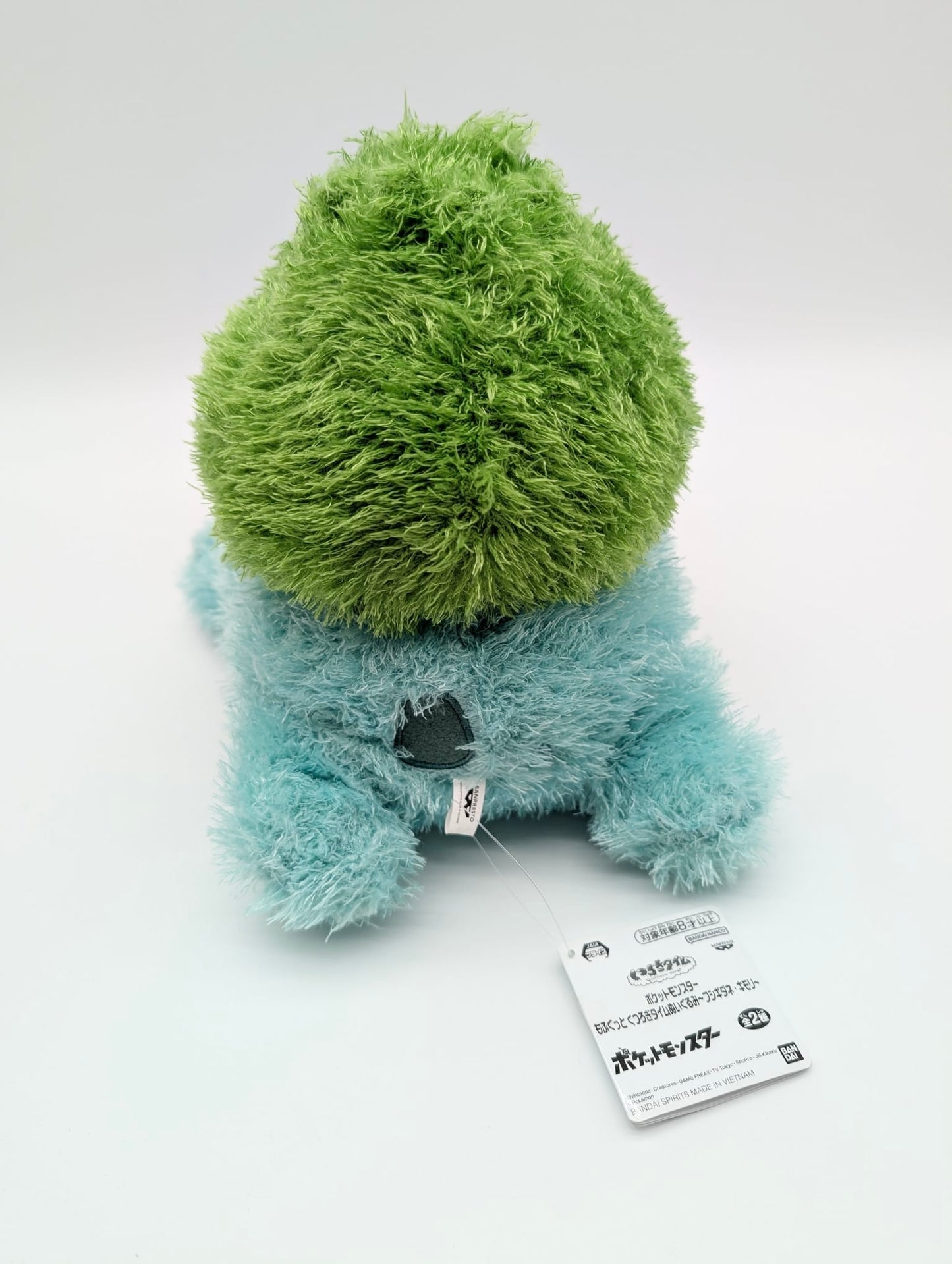 Pokemon Official Bulbasaur Fluffy Plush Soft Toy