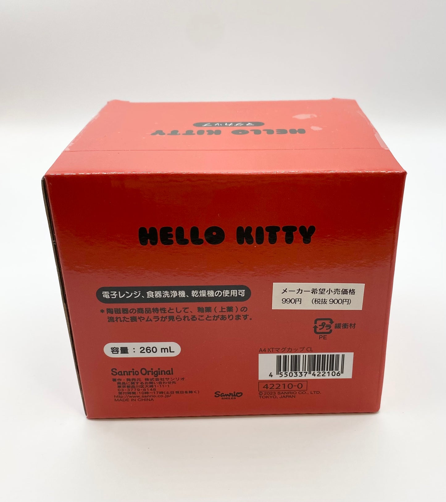 Sanrio Hello Kitty Official Mug