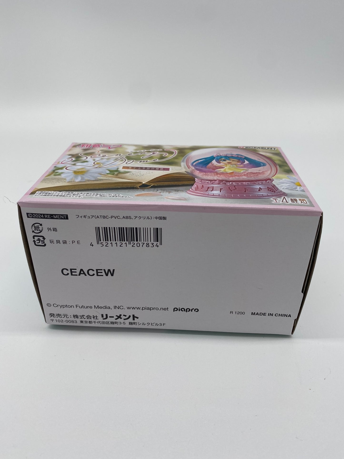 Hatsune Miku Re-Ment Scenery Dome Mystery Figurine