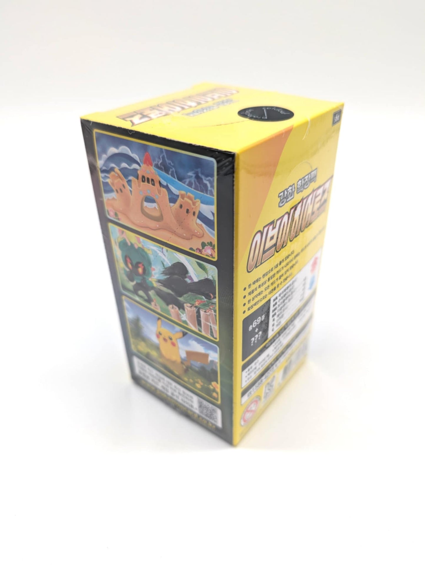 Pokémon TCG: Sword & Shield - Korean Eevee Heroes Expansion Pack New Booster
