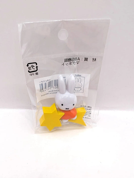 Miffy Official Shooting Star Magnet by Skater Japan