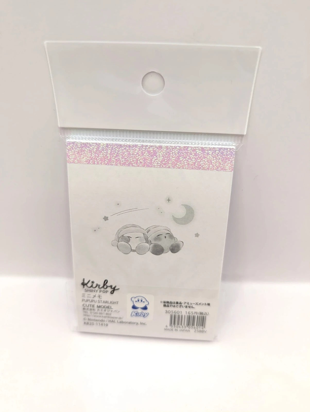 Kirby Official Nintendo Mini Notebook