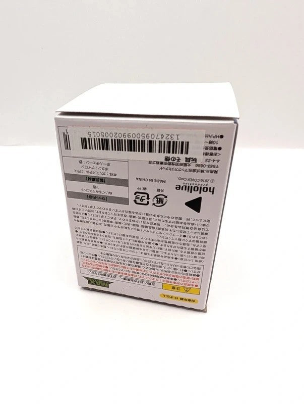 Official Holo Live Keychain Plush Boxed New