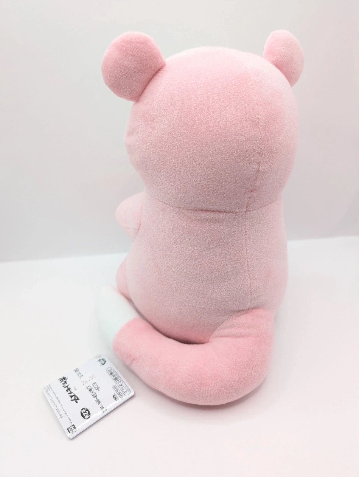 Official Pokémon Japan Slowpoke Soft Toy Plush New With Tags