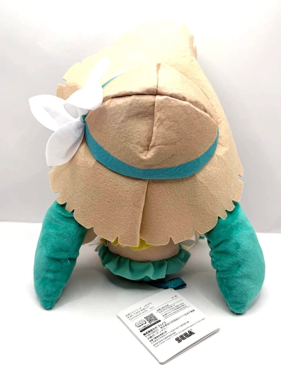 Hatsune Miku Fuwapuchi Conceptual Series Sega Plush Soft Toy