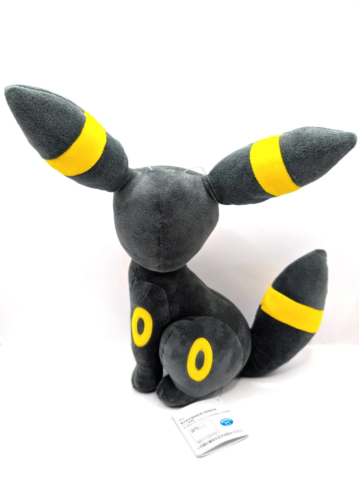 Official Pokemon Bandai Spirits Umbreon Plush New with tags