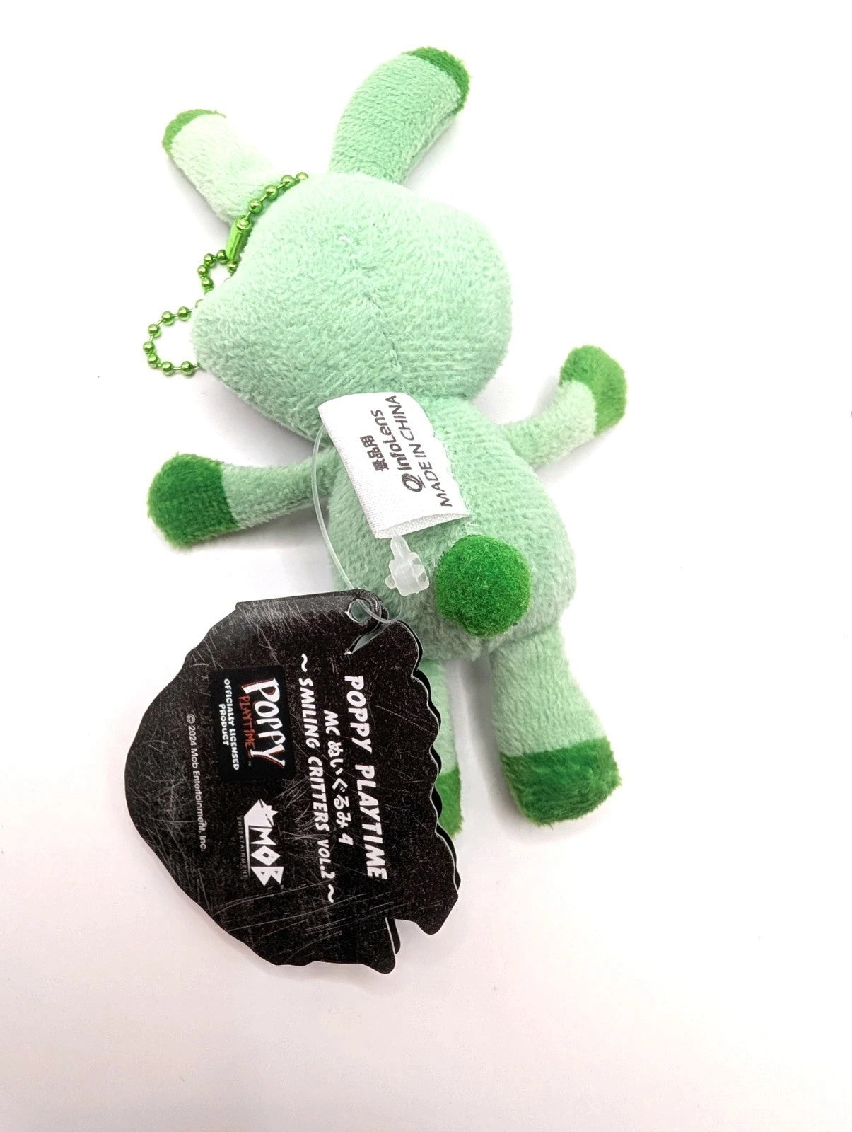 Poppy Playtime Plush Mascot Hoppy Hopscot Keychain