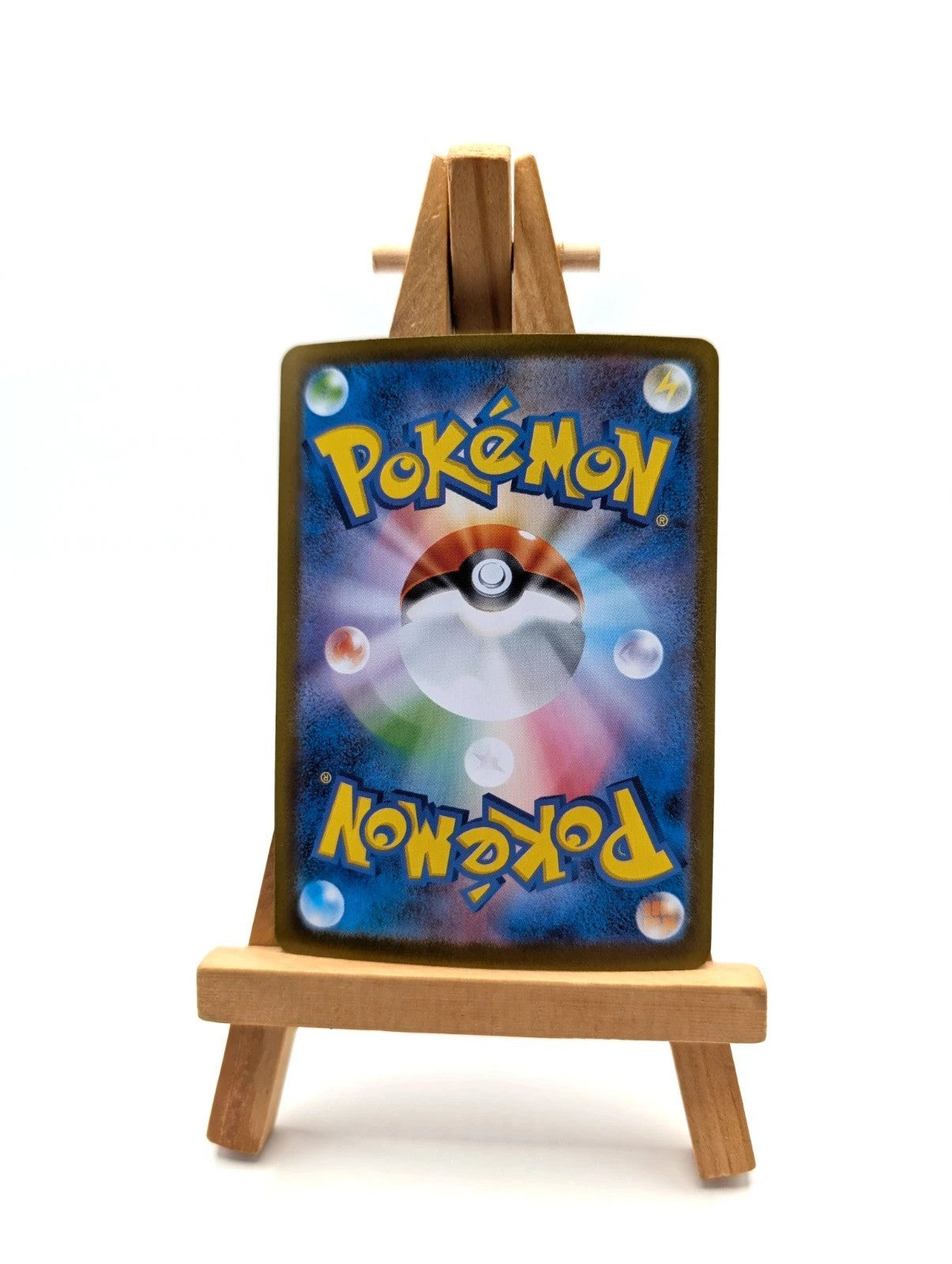 Litleo AR 066/063 M1S Mega Symphonia - Pokemon Card Japanese