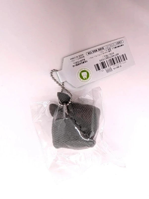 Studio Ghibli Totoro Grey Keychain Official