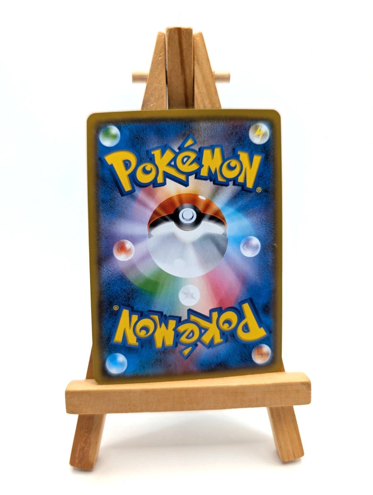 Kingdra GX 055/053 sm6a Dragon Storm Japanese Pokemon Card