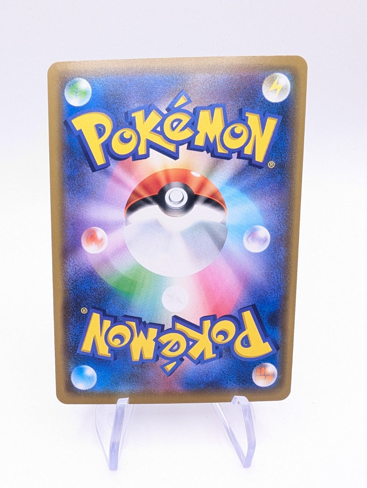 Pikachu GX BEAMS Promo 2019 393/SM-P Japanese Pokemon Card