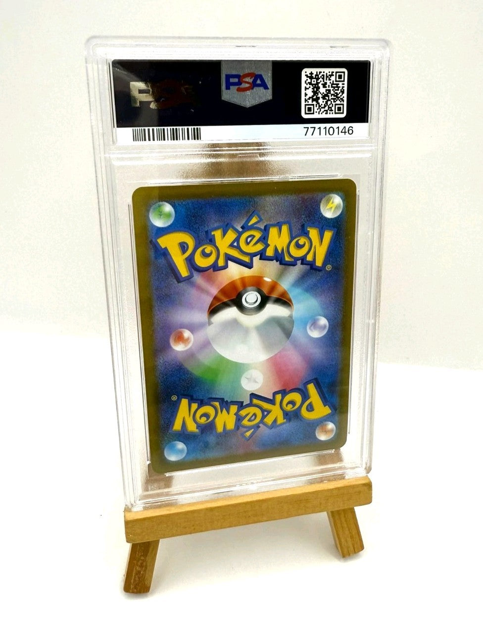 PSA 10 Umbreon VMAX 094/069 S6a GEM MINT Eevee Heroes HR Japanese Pokemon Card