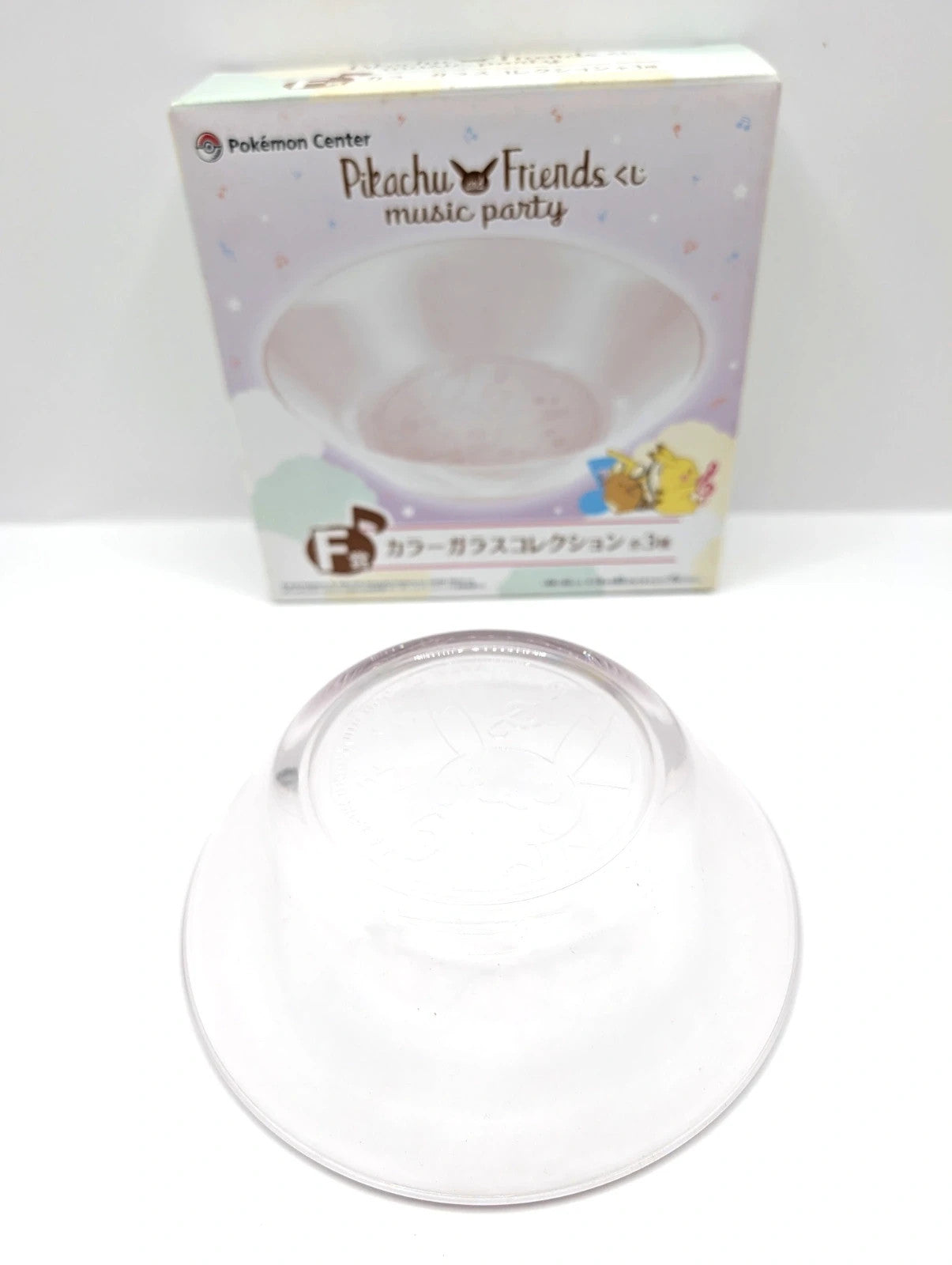 Pokemon and Friends Music Party Glass Bowl New and unused