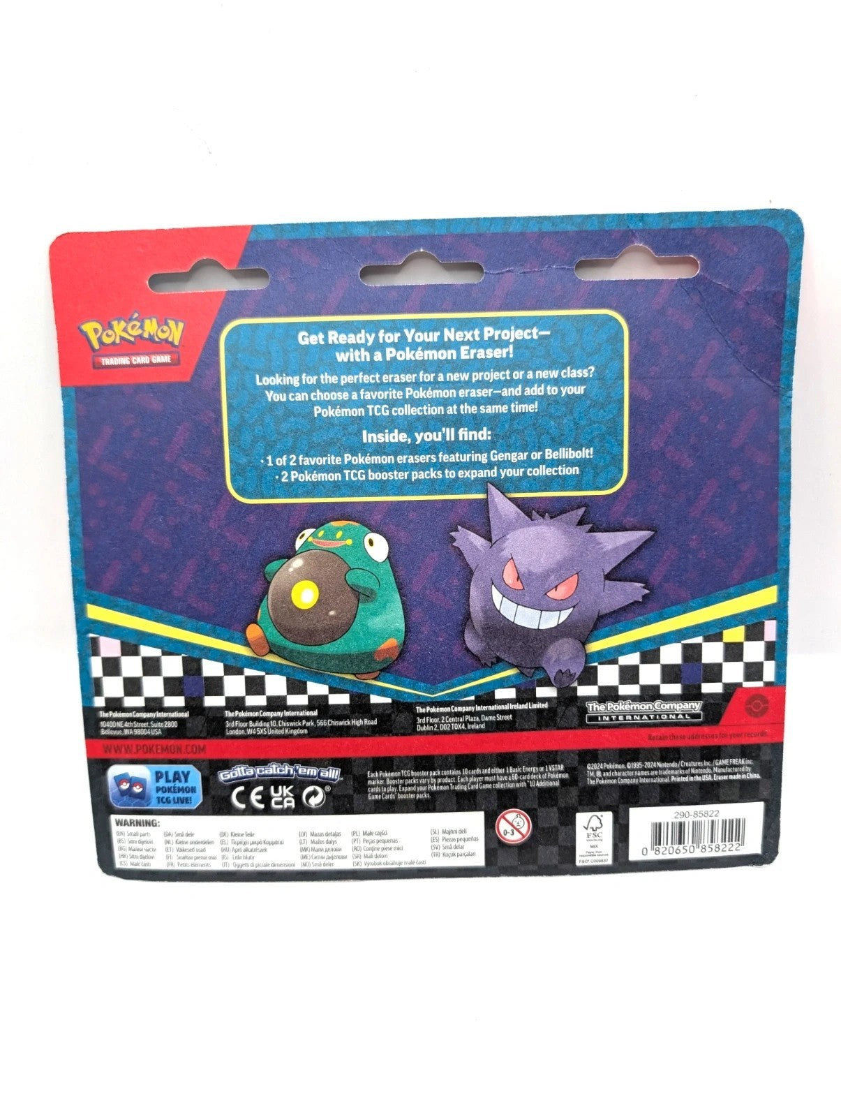 Pokémon Back to School Eraser Blister 2024 - Bellibolt