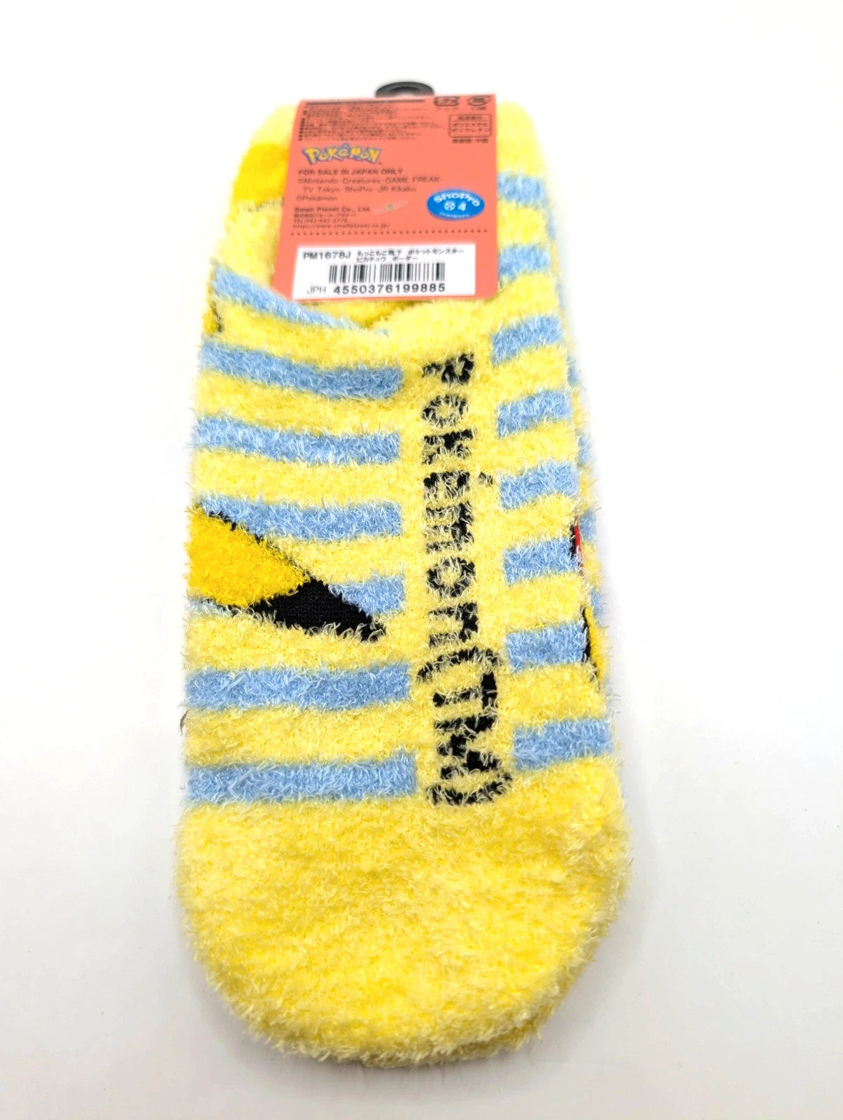 Adults UK Size 4-8 Pikachu Fluffy Pokémon Licensed Socks From Japan!