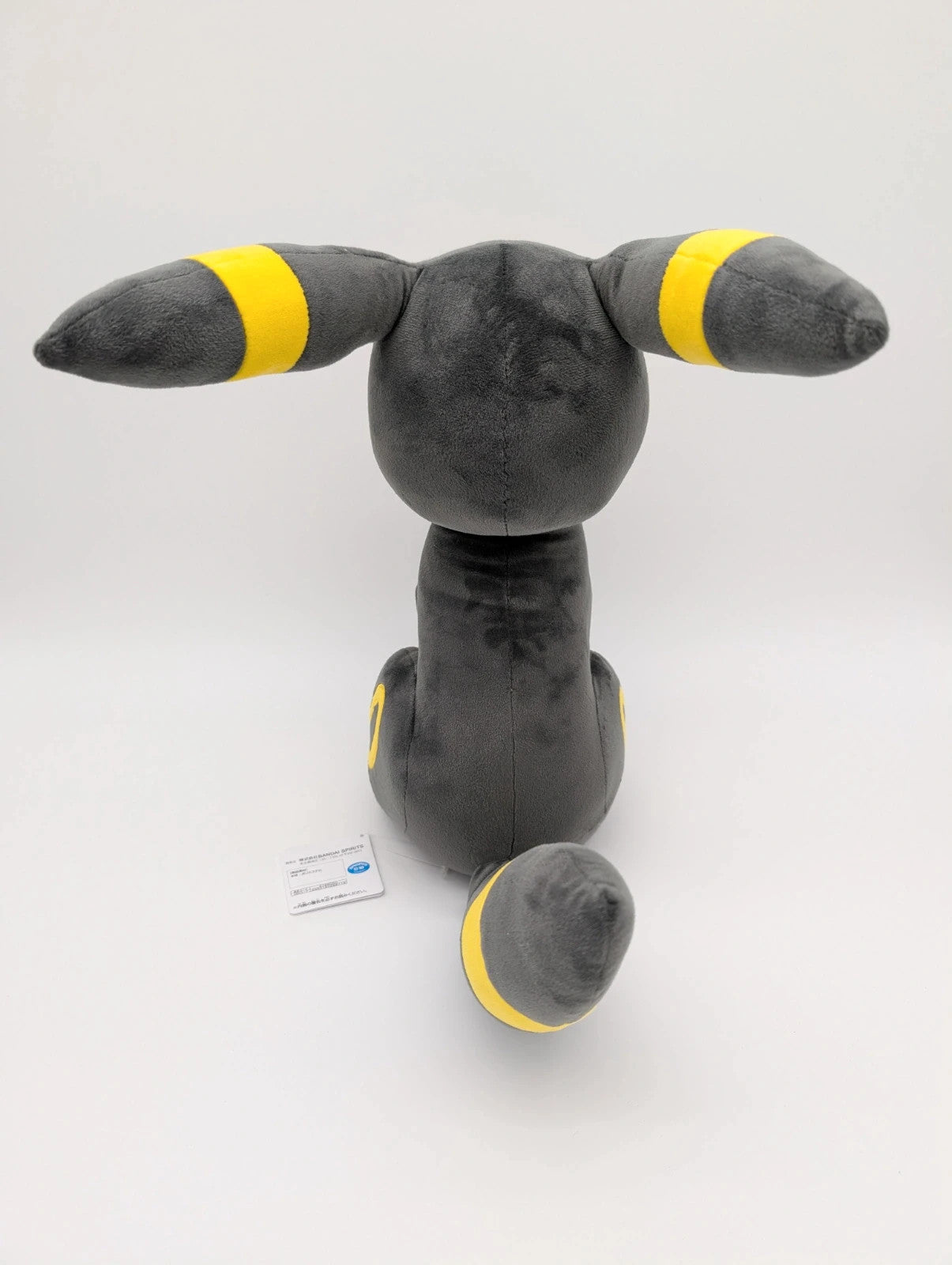 Pokémon Japan Exclusive Umbreon Soft Toy New with tags
