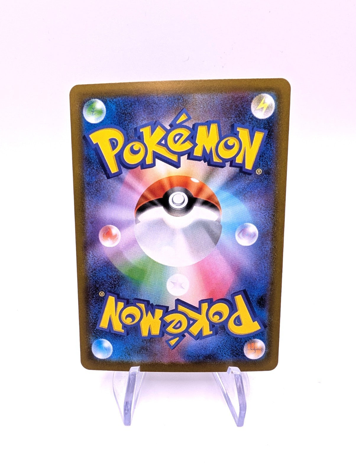 Pokemon Japanese Mega Charizard EX SR 094/080 Inferno X - NM/M