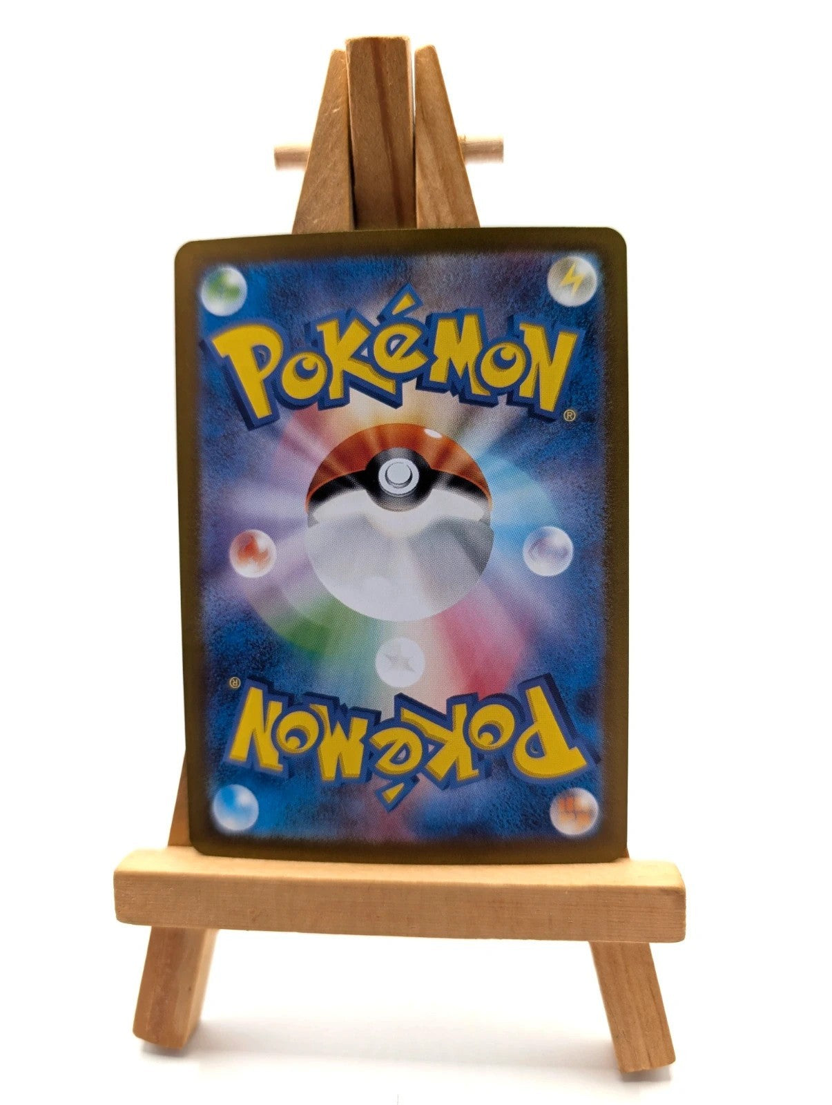 Pokemon Caterpie AR 172/165 SV2a Pokémon Card 151 - Card Japanese