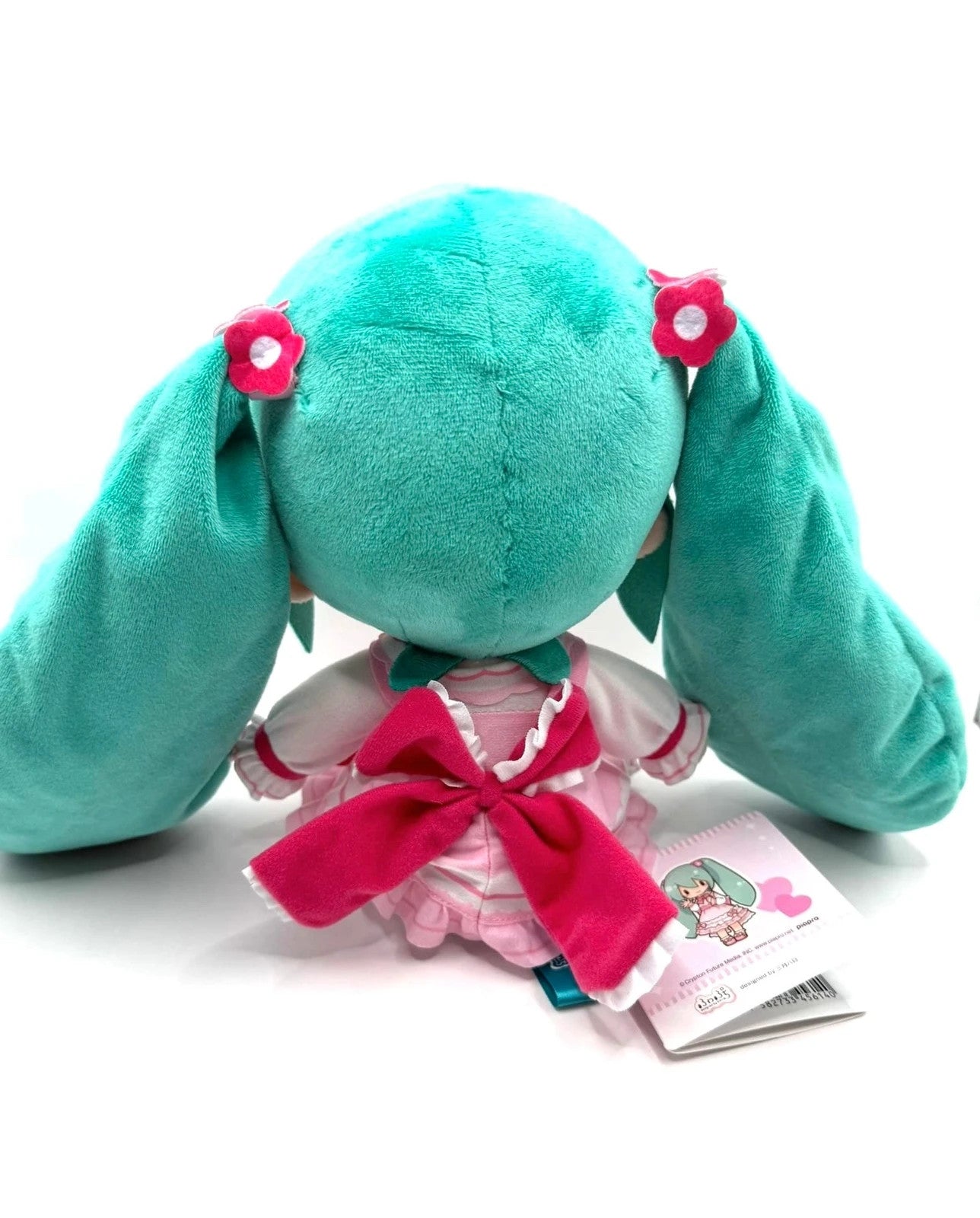 Hatsune Miku Official PiaPro Plush Soft Toy Japan