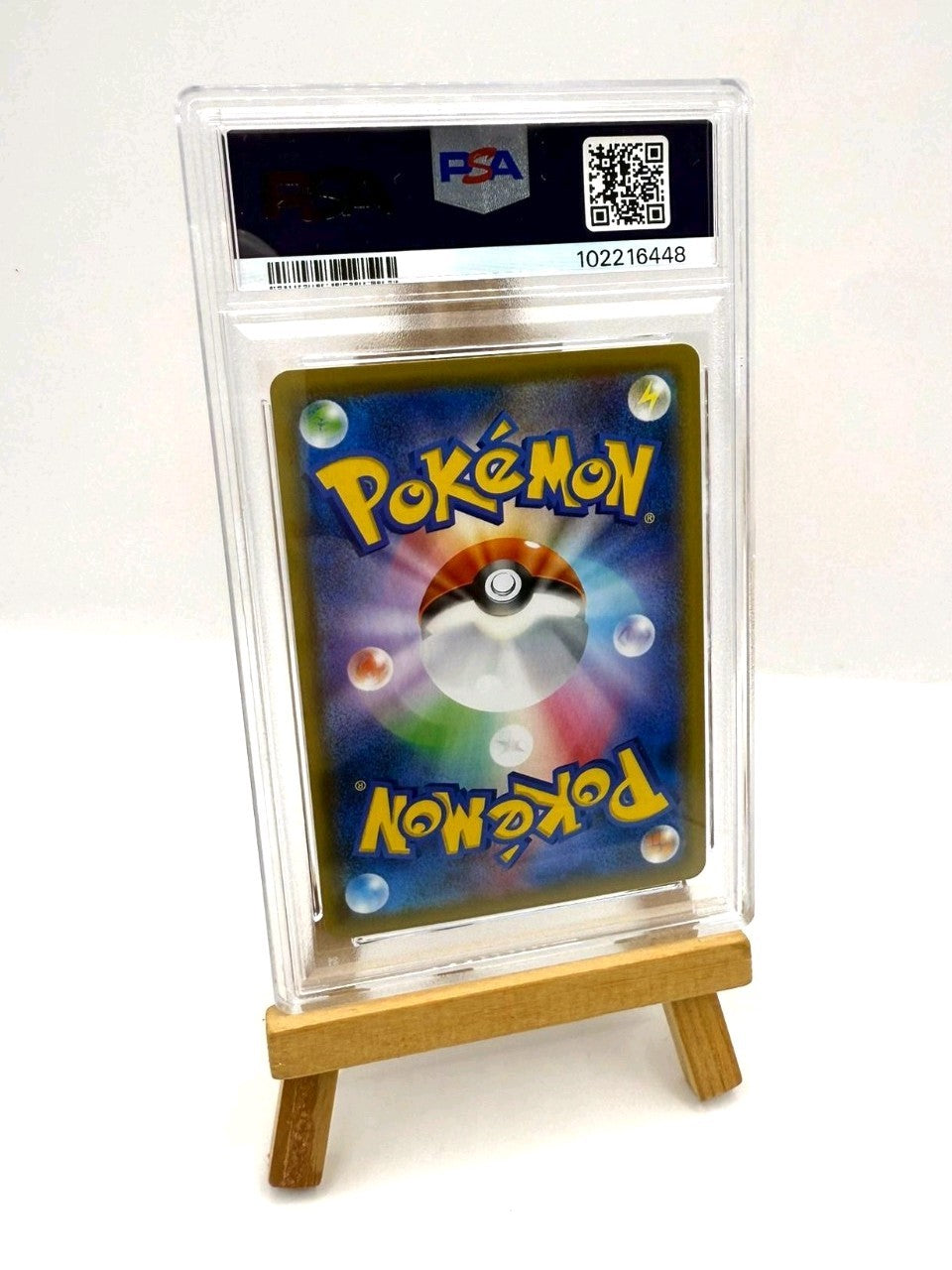 PSA 10 Pokemon Card Gengar VMAX 002/019 Holo Japanese Vmax High Class Deck 2021