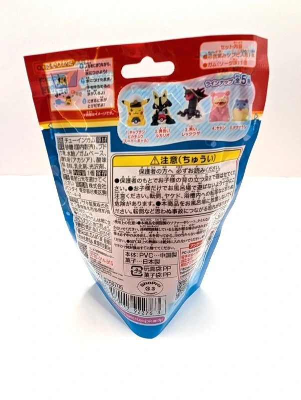 Bandai Namco Slowpoke Water Toy New and sealed figurine