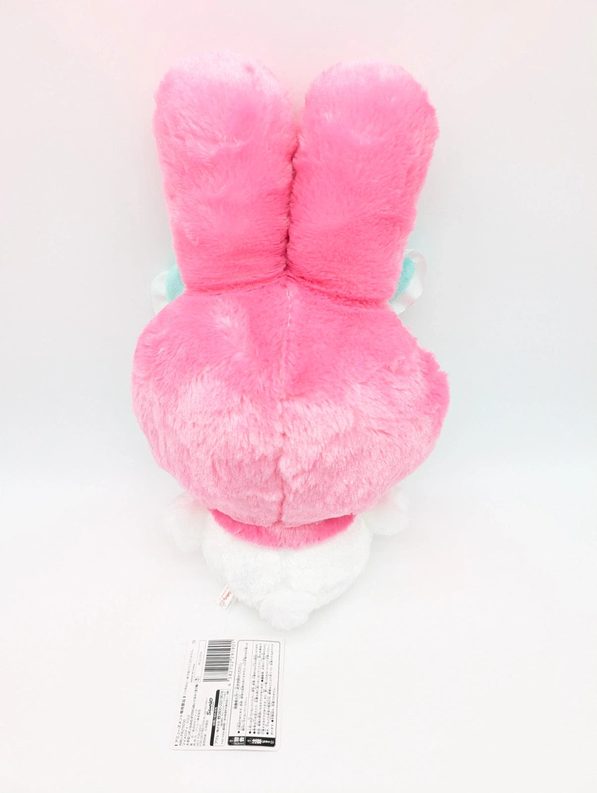 Japan Exclusive My Melody Sanrio Soft toy New with tags