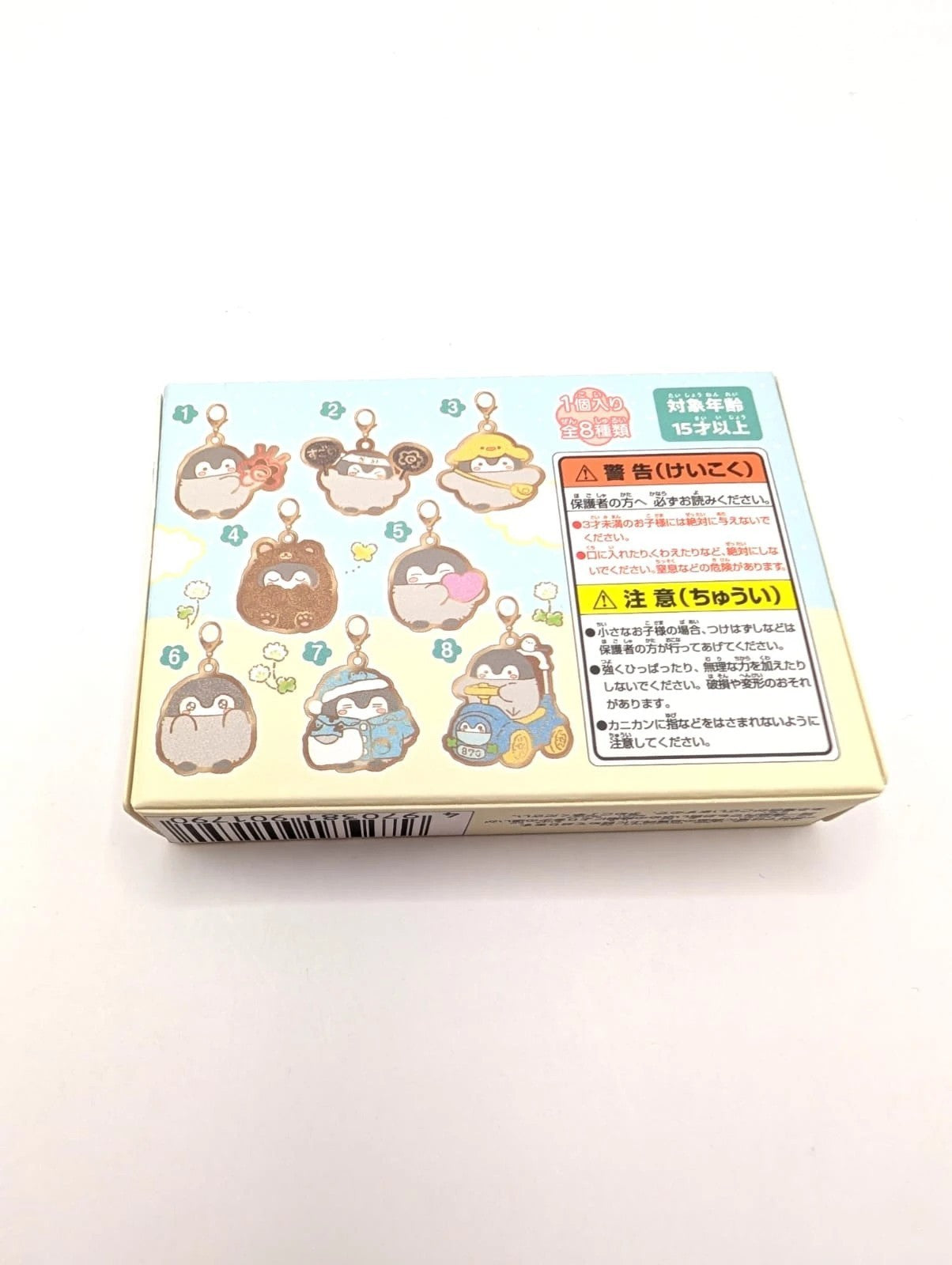 Koupenchan Official Charm Blind Box New