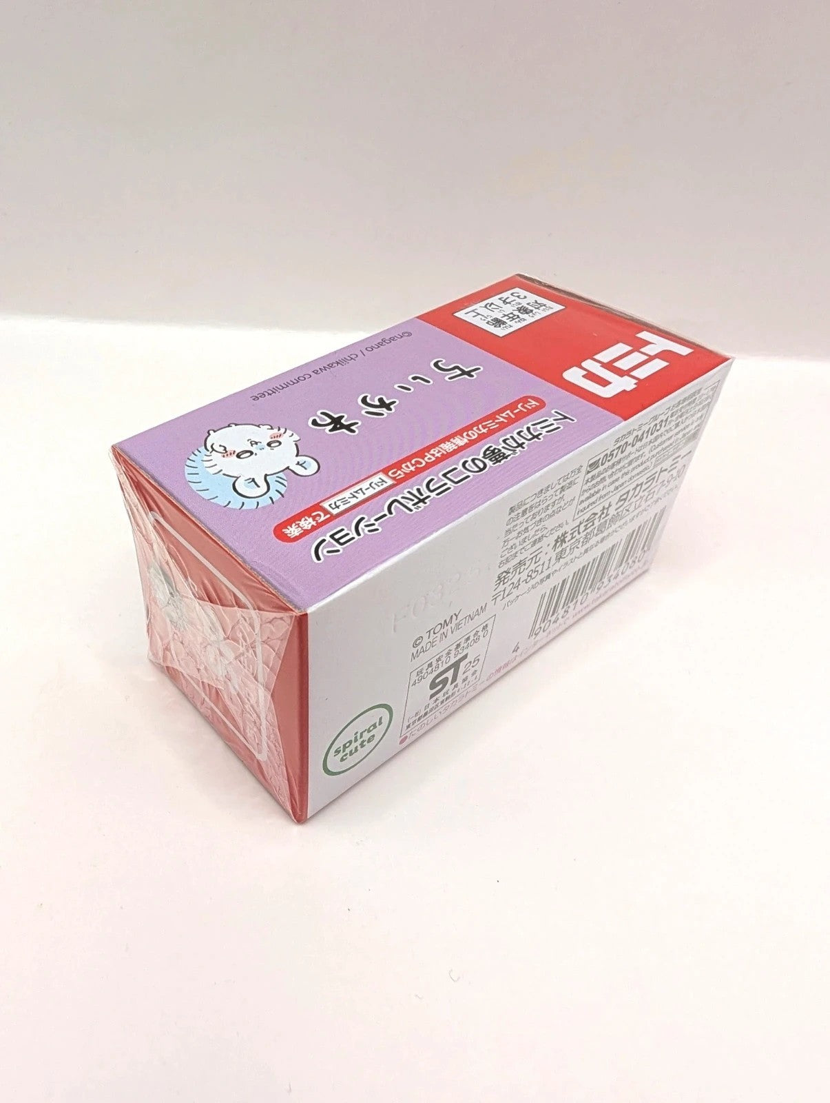 Takara Tomy Dream Tomica Chiikawa Vehicle Toy New And Sealed