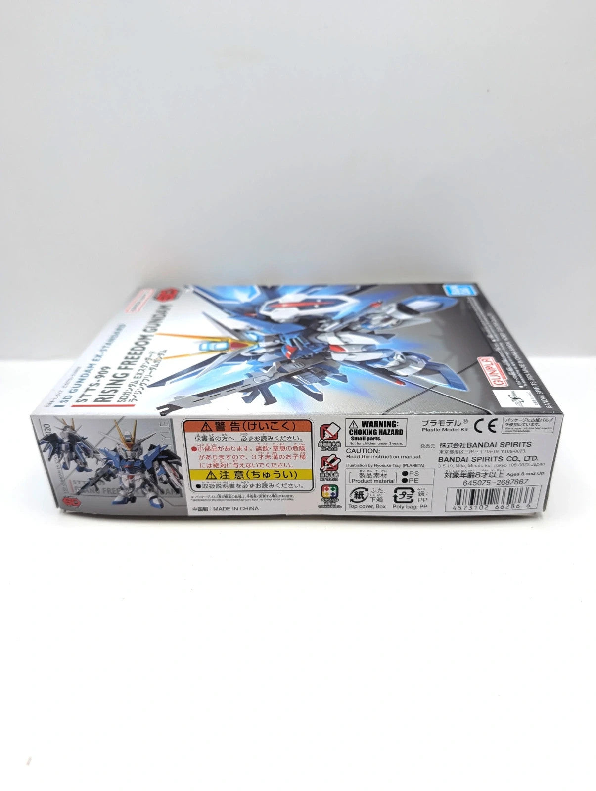 Bandai Gundam Rising Freedom Model Figurine New